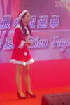 18122016_51th Miss HKBPE_Eloquence Contest_Merry Yeung Lai Yee00001