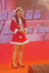 18122016_51th Miss HKBPE_Eloquence Contest_Merry Yeung Lai Yee00002