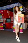 20082016_HKCCF_28 Mall_Po Yi Choi00007