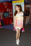 20082016_HKCCF_28 Mall_Po Yi Choi00009