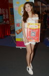 20082016_HKCCF_28 Mall_Po Yi Choi00012