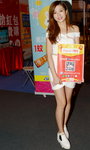 20082016_HKCCF_28 Mall_Po Yi Choi00013