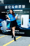 25062016_Roadshow at Mongkok_ZTE Smartphone_Camilla Li00004