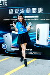 25062016_Roadshow at Mongkok_ZTE Smartphone_Camilla Li00006