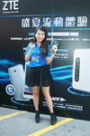 25062016_Roadshow at Mongkok_ZTE Smartphone_Camilla Li00008