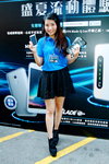 25062016_Roadshow at Mongkok_ZTE Smartphone_Camilla Li00013