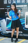 25062016_Roadshow at Mongkok_ZTE Smartphone_Camilla Li00015