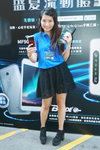 25062016_Roadshow at Mongkok_ZTE Smartphone_Camilla Li00016