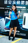25062016_Roadshow at Mongkok_ZTE Smartphone_Camilla Li00018
