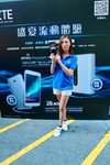 25062016_Roadshow at Mongkok_ZTE Smartphone_Christy Au00001
