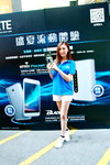 25062016_Roadshow at Mongkok_ZTE Smartphone_Christy Au00002
