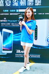 25062016_Roadshow at Mongkok_ZTE Smartphone_Christy Au00003