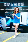 25062016_Roadshow at Mongkok_ZTE Smartphone_Christy Au00005