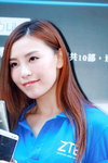 25062016_Roadshow at Mongkok_ZTE Smartphone_Christy Au00013
