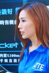 25062016_Roadshow at Mongkok_ZTE Smartphone_Christy Au00014