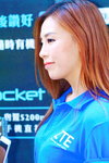 25062016_Roadshow at Mongkok_ZTE Smartphone_Christy Au00015
