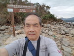 25092018_Samsung Smartphone Galaxy S7 Edge_Voyage from Sai Kung to Sharp Island_Nana00015