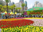 16032018_Samsung Smartphone Galaxy Edge S7_Hong Kong Flower Show 2018 in Victoria Park00069