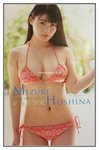 Hoshina Mizuki00001