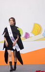16122019_Hong Kong Brands and Products Expo_Miss Exhibition Pageant_Best Eloquence Award Contest_Alva Tsang00001