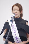 16122019_Hong Kong Brands and Products Expo_Miss Exhibition Pageant_Best Eloquence Award Contest_Alva Tsang00011