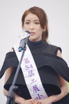 16122019_Hong Kong Brands and Products Expo_Miss Exhibition Pageant_Best Eloquence Award Contest_Alva Tsang00013
