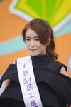16122019_Hong Kong Brands and Products Expo_Miss Exhibition Pageant_Best Eloquence Award Contest_Alva Tsang00014