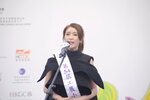 16122019_Hong Kong Brands and Products Expo_Miss Exhibition Pageant_Best Eloquence Award Contest_Alva Tsang00015