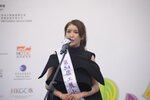 16122019_Hong Kong Brands and Products Expo_Miss Exhibition Pageant_Best Eloquence Award Contest_Alva Tsang00016