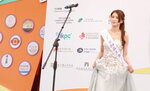 20122019_Hong Kong Brands and Products Expo_Miss Exhibition Pageant_Best Talent Award Contest_Alva Tsang00027