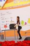 20122019_Hong Kong Brands and Products Expo_Miss Exhibition Pageant_Best Talent Award Contest_Alva Tsang00031