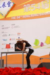 20122019_Hong Kong Brands and Products Expo_Miss Exhibition Pageant_Best Talent Award Contest_Alva Tsang00032
