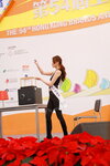 20122019_Hong Kong Brands and Products Expo_Miss Exhibition Pageant_Best Talent Award Contest_Alva Tsang00034