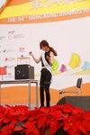 20122019_Hong Kong Brands and Products Expo_Miss Exhibition Pageant_Best Talent Award Contest_Alva Tsang00035