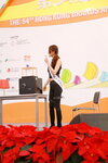 20122019_Hong Kong Brands and Products Expo_Miss Exhibition Pageant_Best Talent Award Contest_Alva Tsang00036