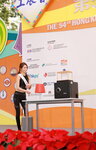 20122019_Hong Kong Brands and Products Expo_Miss Exhibition Pageant_Best Talent Award Contest_Alva Tsang00038