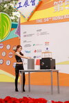 20122019_Hong Kong Brands and Products Expo_Miss Exhibition Pageant_Best Talent Award Contest_Alva Tsang00042