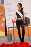 20122019_Hong Kong Brands and Products Expo_Miss Exhibition Pageant_Best Talent Award Contest_Alva Tsang00045
