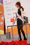 20122019_Hong Kong Brands and Products Expo_Miss Exhibition Pageant_Best Talent Award Contest_Alva Tsang00046