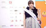 16122019_Hong Kong Brands and Products Expo_Miss Exhibition Pageant_Best Eloquence Award Contest_Bella Poon00003
