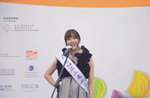 16122019_Hong Kong Brands and Products Expo_Miss Exhibition Pageant_Best Eloquence Award Contest_Bella Poon00011