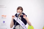 16122019_Hong Kong Brands and Products Expo_Miss Exhibition Pageant_Best Eloquence Award Contest_Bella Poon00014