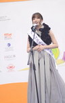 16122019_Hong Kong Brands and Products Expo_Miss Exhibition Pageant_Best Eloquence Award Contest_Bella Poon00016