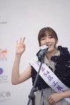 16122019_Hong Kong Brands and Products Expo_Miss Exhibition Pageant_Best Eloquence Award Contest_Bella Poon00025