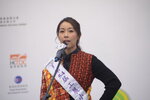 16122019_Hong Kong Brands and Products Expo_Miss Exhibition Pageant_Best Eloquence Award Contest_Canetti Chung00005