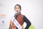 16122019_Hong Kong Brands and Products Expo_Miss Exhibition Pageant_Best Eloquence Award Contest_Canetti Chung00007