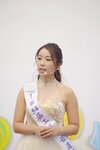 16122019_Hong Kong Brands and Products Expo_Miss Exhibition Pageant_Best Eloquence Award Contest_Canetti Chung00016
