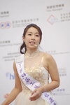 16122019_Hong Kong Brands and Products Expo_Miss Exhibition Pageant_Best Eloquence Award Contest_Canetti Chung00017