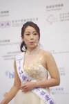 16122019_Hong Kong Brands and Products Expo_Miss Exhibition Pageant_Best Eloquence Award Contest_Canetti Chung00018