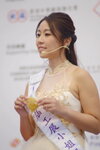 16122019_Hong Kong Brands and Products Expo_Miss Exhibition Pageant_Best Eloquence Award Contest_Canetti Chung00020